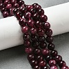 Dyed Natural Malaysia Jade Beads Strands G-G021-02B-20-4