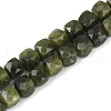Natural Chinese Southern Jade Beads Strands G-H078-C40-6mm-2