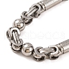 Tarnish Resistant 201 Stainless Steel Round Ball Byzantine Chain Bracelets BJEW-B078-78P-2