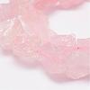 Raw Rough Natural Rose Quartz Beads Strands G-E343-08-3