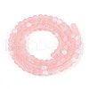 Frosted Transparent Glass Beads Strands GLAA-T032-T4mm-MBB10-2