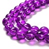 Drawbench Transparent Glass Beads Strands X-GLAD-Q012-10mm-20-3