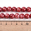 Baking Painted Glass Beads Strands X1-DGLA-N003-10mm-A02-5