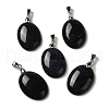 Synthetic Blue Goldstone Pendants G-Z055-03P-23-1