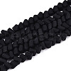 Frosted Opaque Glass Beads Strands GLAA-N017-4mm-01-1