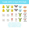 Kissitty 24Pcs 12 Style Handmade Bumpy Lampwork Beads Strands LAMP-KS0001-03-4