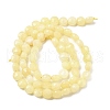 Natural Dyed White Jade Beads Strands G-C179-A6mm-08-3