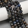 Natural Kyanite Beads Strands G-NH0046-C03-8mm-1