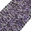 Natural Amethyst Beads Strands G-C116-A46-02B-2