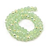 Baking Painted Transparent Glass Beads Strands DGLA-A034-J8mm-B02-2