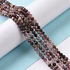 Natural Tourmaline Beads Strands G-P488-01A-2