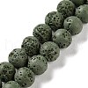 Synthetic Lava Rock Dyed Beads Strands G-H311-08C-03-1