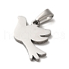 Non-Tarnish 304 Stainless Steel Pendants STAS-M322-08P-2