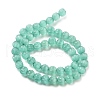 Cat Eye Beads G-V002-B01-04-2