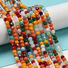 Opaque Glass Beads Stands X-EGLA-A035-P4mm-HD01-3