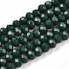 Opaque Solid Color Glass Beads Strands EGLA-A034-P3mm-D09-1