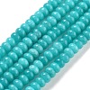 Natural White Jade Beads Strands G-E507-01U-1