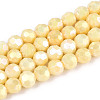 Electroplate Glass Beads Strands EGLA-T021-6mm-15-08-1