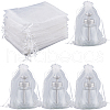 SOFPLATE 50pcs Large Organza Pouches Portable Shoes Bag Travel Storage Drawstring Bags OP-SP0001-03C-01-1