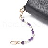 Natural Amethyst Chip & Round ABS Plastic Imitation Pearl Bag Extension Chains AJEW-BA00147-04-4