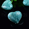 Mother's Day Gifts Natural Amazonite Healing Stones PW-WG6B6F2-01-4