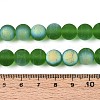 Frosted Transparent Glass Beads Strands GLAA-T032-T10mm-MBB07-4