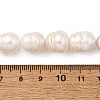 Natural Cultured Freshwater Pearl Beads Strands PEAR-I007-01I-01A-5