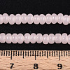 Imitation Jade Glass Beads GLAA-ZX008-4mm-17B-4