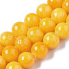 Natural Dyed Yellow Jade Gemstone Bead Strands X-G-R271-8mm-Y07-1