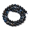 Natural Kyanite Beads Strands G-NH0046-C02-8mm-3