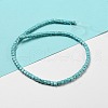 Dyed Synthetic Turquoise Beads Strands G-G075-B02-03-3