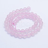 Natural Brazil Rose Quartz Beads Strands G-L478-35-8mm-3