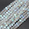 Synthetic Moonstone Beads Strands X-G-F142-6mm-01-1