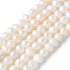 Natural Cultured Freshwater Pearl Beads Strands PEAR-I007-07Q-04A-01-2