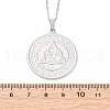Flat Round with Trinity Knot 304 Stainless Steel Pendant Necklaces NJEW-H059-03P-5