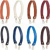 SUPERFINDINGS 8Pcs 8 Colors PU Leather Bag Strap DIY-FH0004-80-1