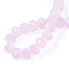 Two-Tone Imitation Jade Glass Beads Strands GLAA-T033-01A-07-2