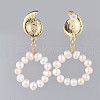 Mother's Day Jewellery Dangle Stud Earrings EJEW-JE03697-3