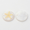 Freshwater Shell Links connectors X-SHEL-S247-13-1