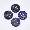 Natural Lapis Lazuli Cabochons G-T122-38C-1