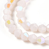 Opaque Solid Color Electroplate Glass Beads Strands X-EGLA-A039-P2mm-L06-2