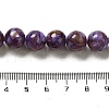 Freshwater Shell Beads Strands BSHE-L039-08A-01-4