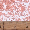 MIYUKI Delica Beads X-SEED-J020-DB2112-4