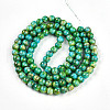 Baking Painted Glass Beads Strands X1-DGLA-N003-8mm-B04-3
