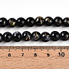 Baking Painted Glass Beads Strands DGLA-N003-8mm-B10-5