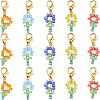 SUNNYCLUE 30Pcs Dyed Synthetic Turquoise & Glass Seed Beaded Flower Pendant Locking Stitch Markers HJEW-SC0001-55-1