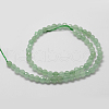 Natural Green Aventurine Beads Strands G-D840-29-10mm-4