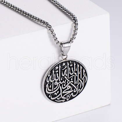 Cool Retro Stainless Steel Shahada Totem Pendant Punk Hip-hop Streetwear Necklaces for Men NP0921-2-1