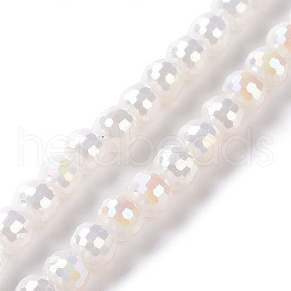 Electroplate Opaque Solid Color Glass Beads Strands GLAA-E036-10E-1