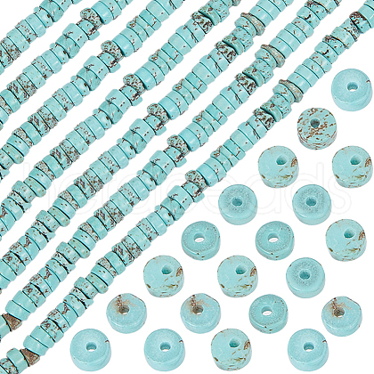 Beebeecraft 1 Srand Natural Howlite Beads Strands G-BBC0001-27-1